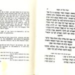 Haggadah for Passover, made by KJA (Hebrew and English)
